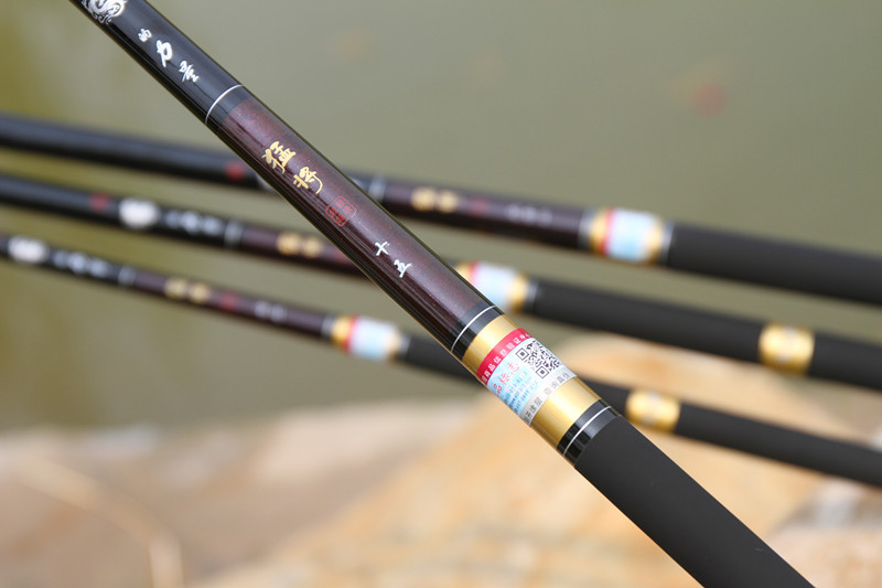 厂家直销特价猛将钓鱼竿超轻硬台钓竿高碳素28调鲤鱼竿 5.4米渔具