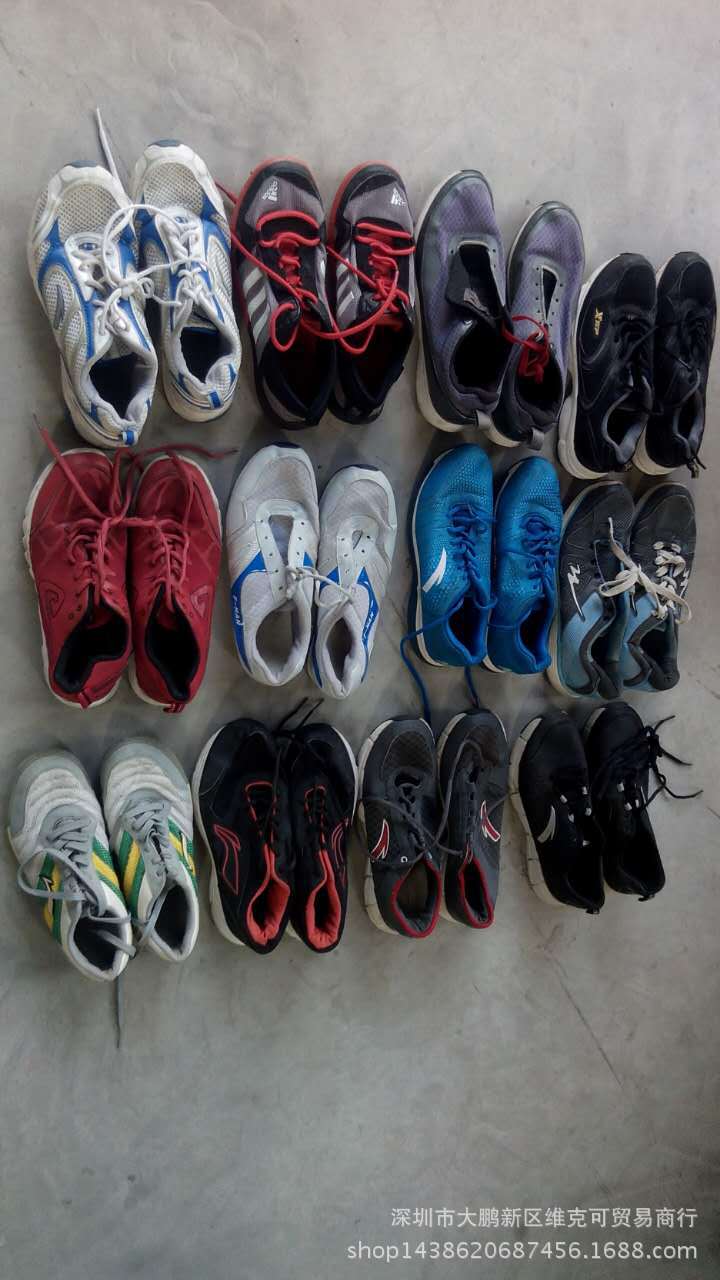 广州旧鞋库存鞋 二手鞋 男女运动鞋 慢