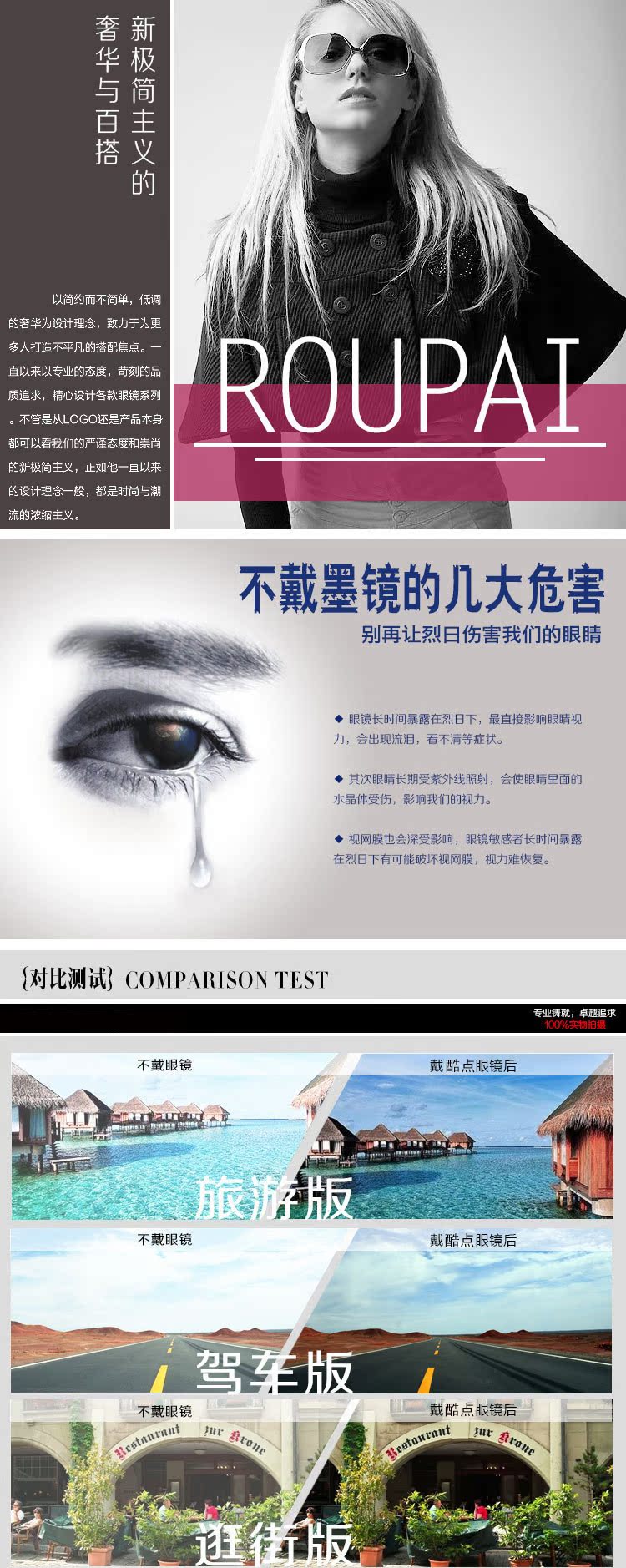 2035349312_1022793856