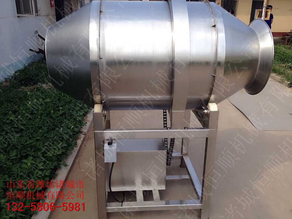 拌料机1