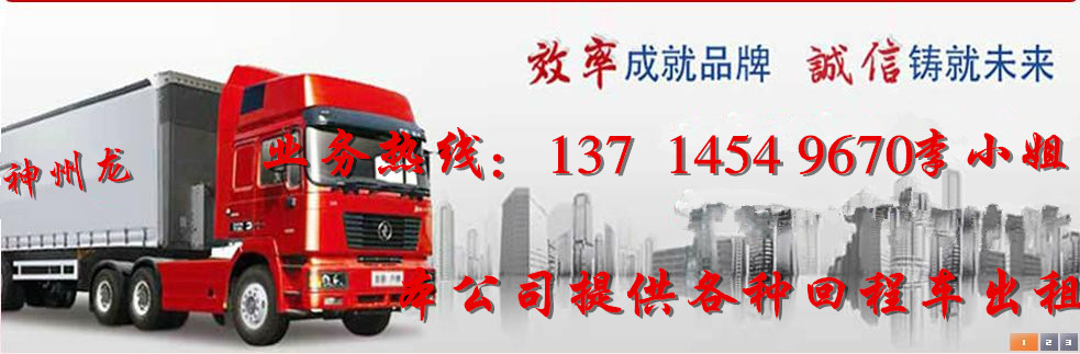 t01feed590f4f888877_副本