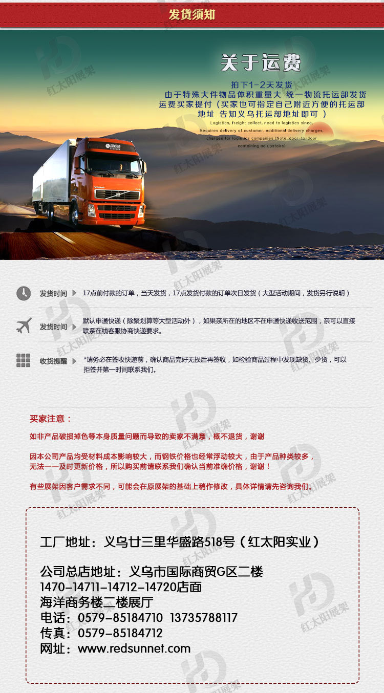 圆形银色眼镜架_13