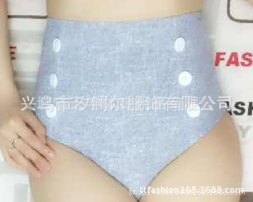 1329940137_1484526715