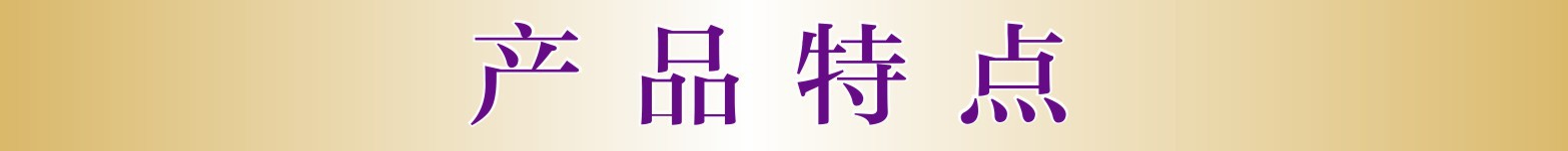 男用娃娃臀陰部飛機倒模自慰器