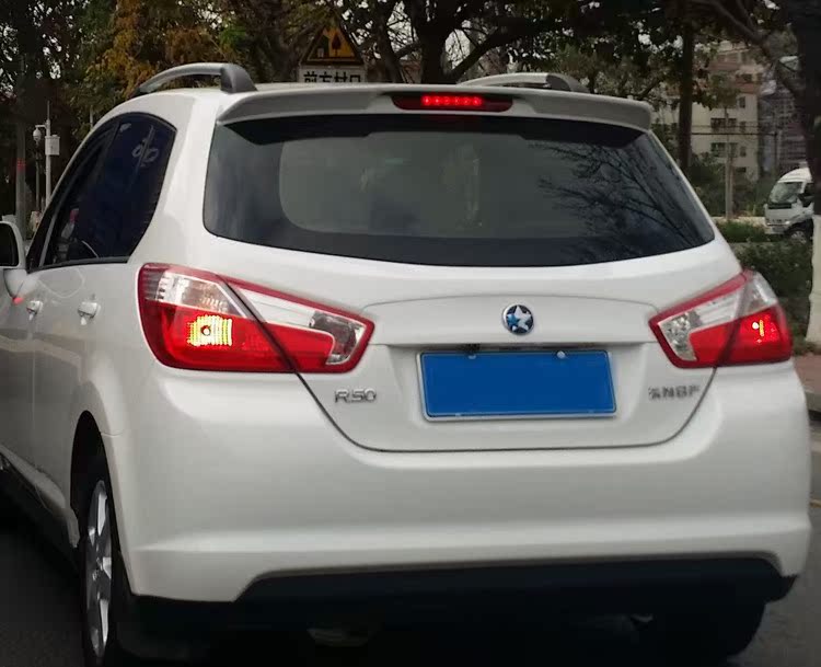 适用于东风日产启辰r50顶翼免孔|东风启辰尾翼|东风启辰r50尾翼