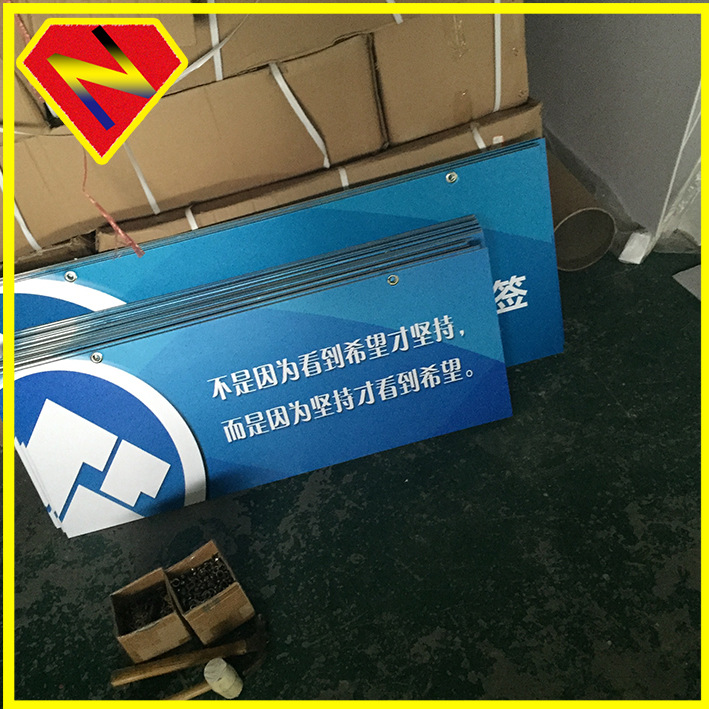 供应背胶过kt板 背胶过安迪板包边广告手举牌 kt板广告写真制作