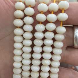 厂家批发 天然象牙果算盘珠8*6mm 隔珠 隔片 白菩提根配饰
