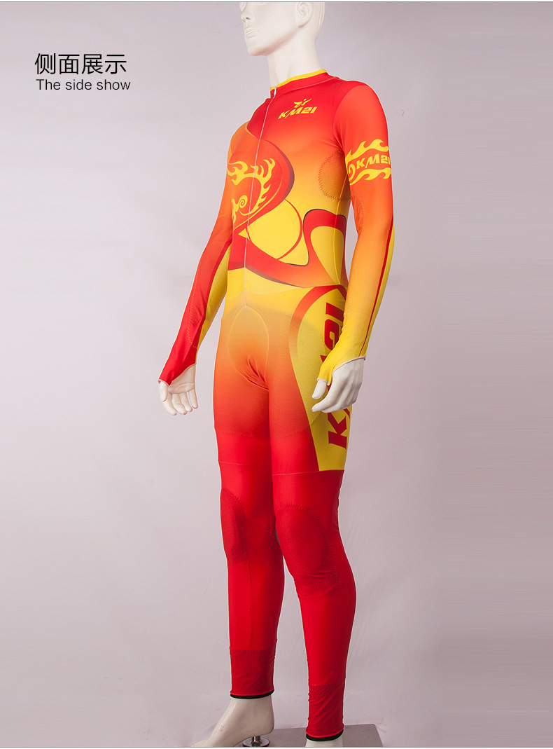 康美秋冬紧身连体短道服 成人长袖速滑服