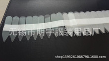透明尼龙塑料领插片， PVC、PET插角片，厂家直销服装辅料