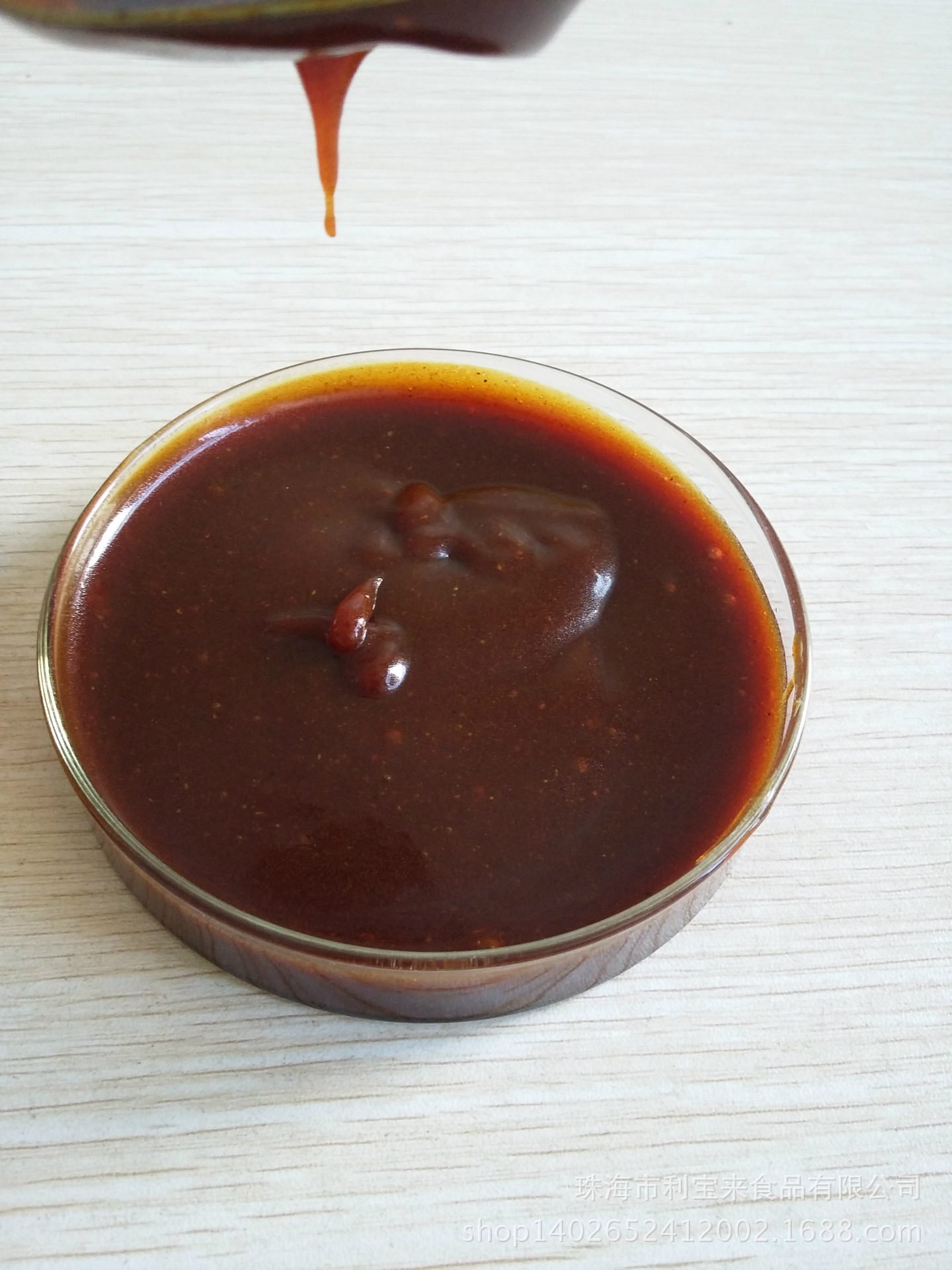 牛肉膏牛肉味精膏牛杂牛腩膏七里香牛肉香精腌肉调馅牛肉精膏