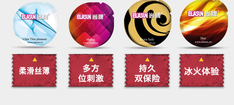 八合一詳情頁_07