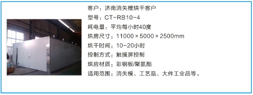 QQ截图20151102161616