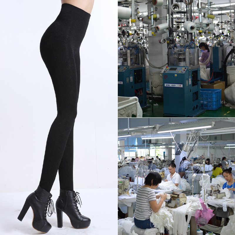 淘工厂专业加工定制一体裤天猫淘宝大专家来图加工来样加工贴牌