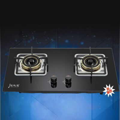 家用燃气探测器批发_合肥燃气集团安然灶具_燃气灶具批发