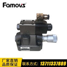 SF-06G-ET供台湾Famovs可调式流量阀控制阀和电磁阀组成SF-G06