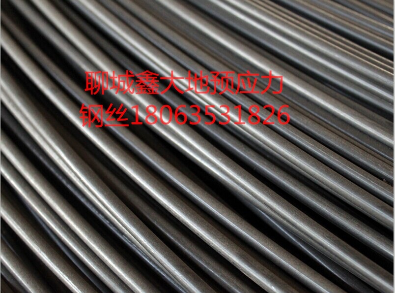 冷拉光面钢丝