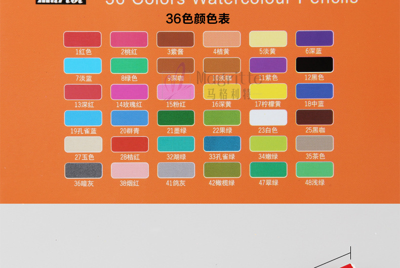 马利cw7048 水溶彩铅48色水溶性彩色铅笔 秘密花园涂色彩铅套装