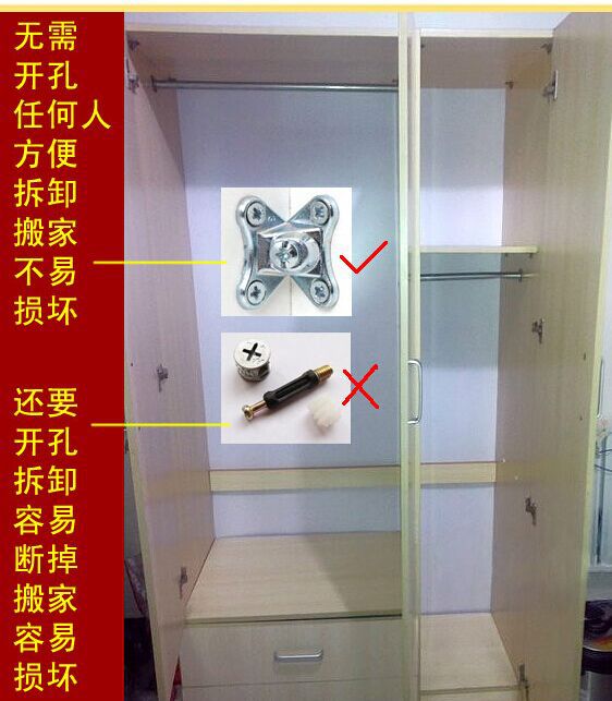 合金家具蝴蝶连接件 免开孔三合一 衣柜组装件 组装角码连接件