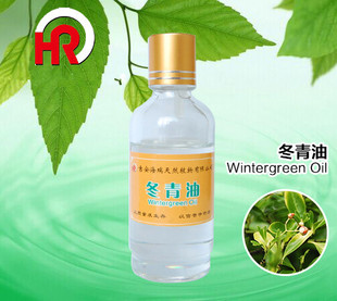 天然冬青油