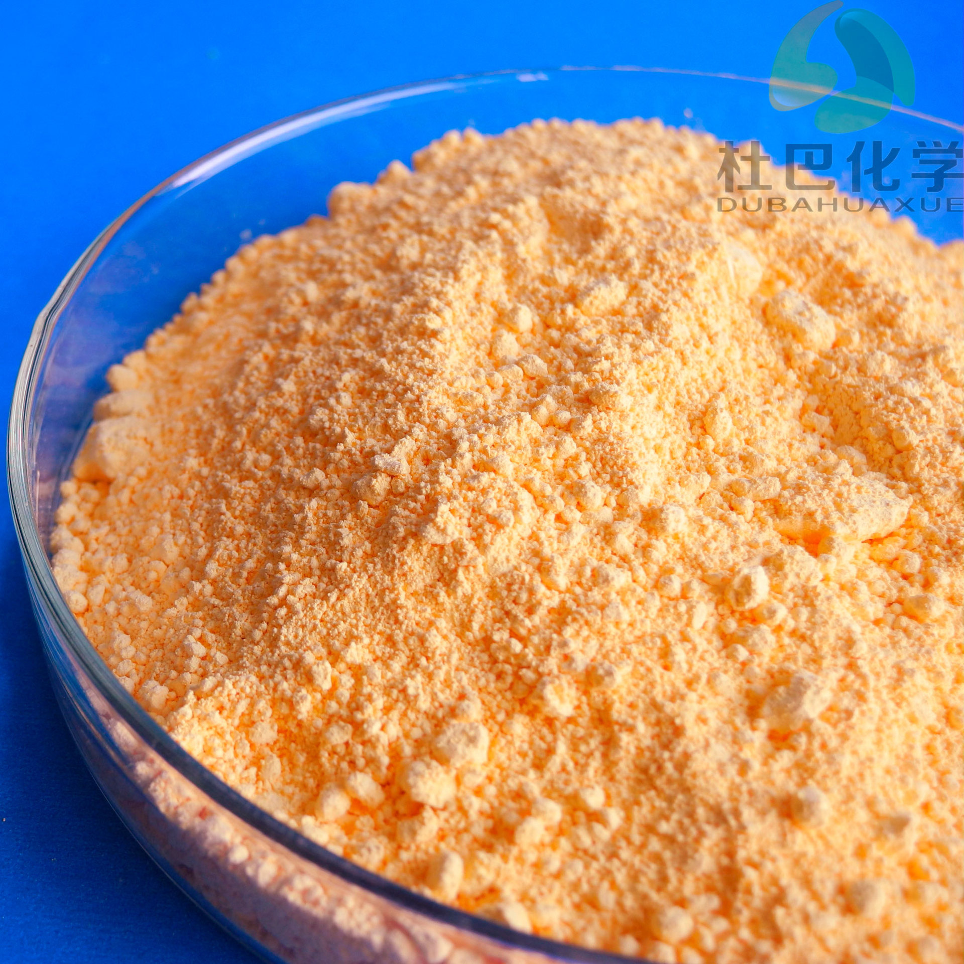 批发ac发泡剂 橡胶发泡剂厂家 adc 聚氨酯发泡剂 杜巴化学