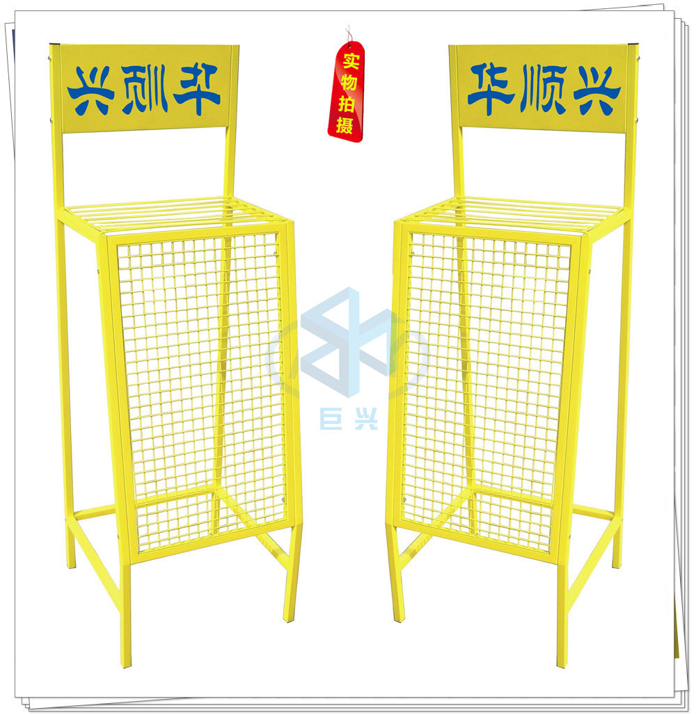 小儿教学图画架 挂图架定做 科普知识画册