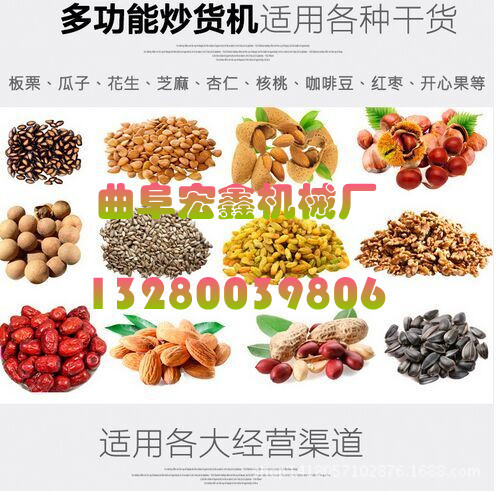QQ图片20151028134859_副本
