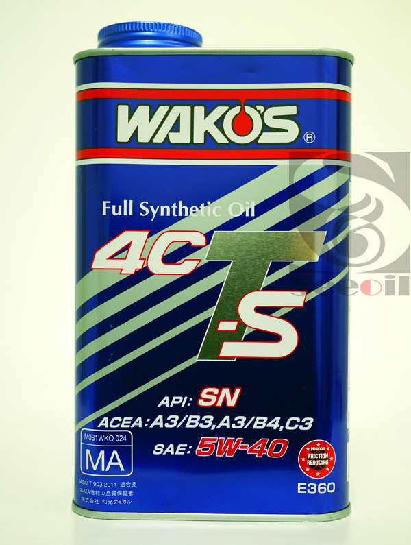 【日本原装进口】wakos 4cts 5w40全合成机油