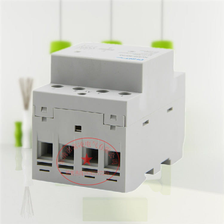 正泰nch8-40-40(ct1)家用型交流接触器 4开主触头4开辅助触头