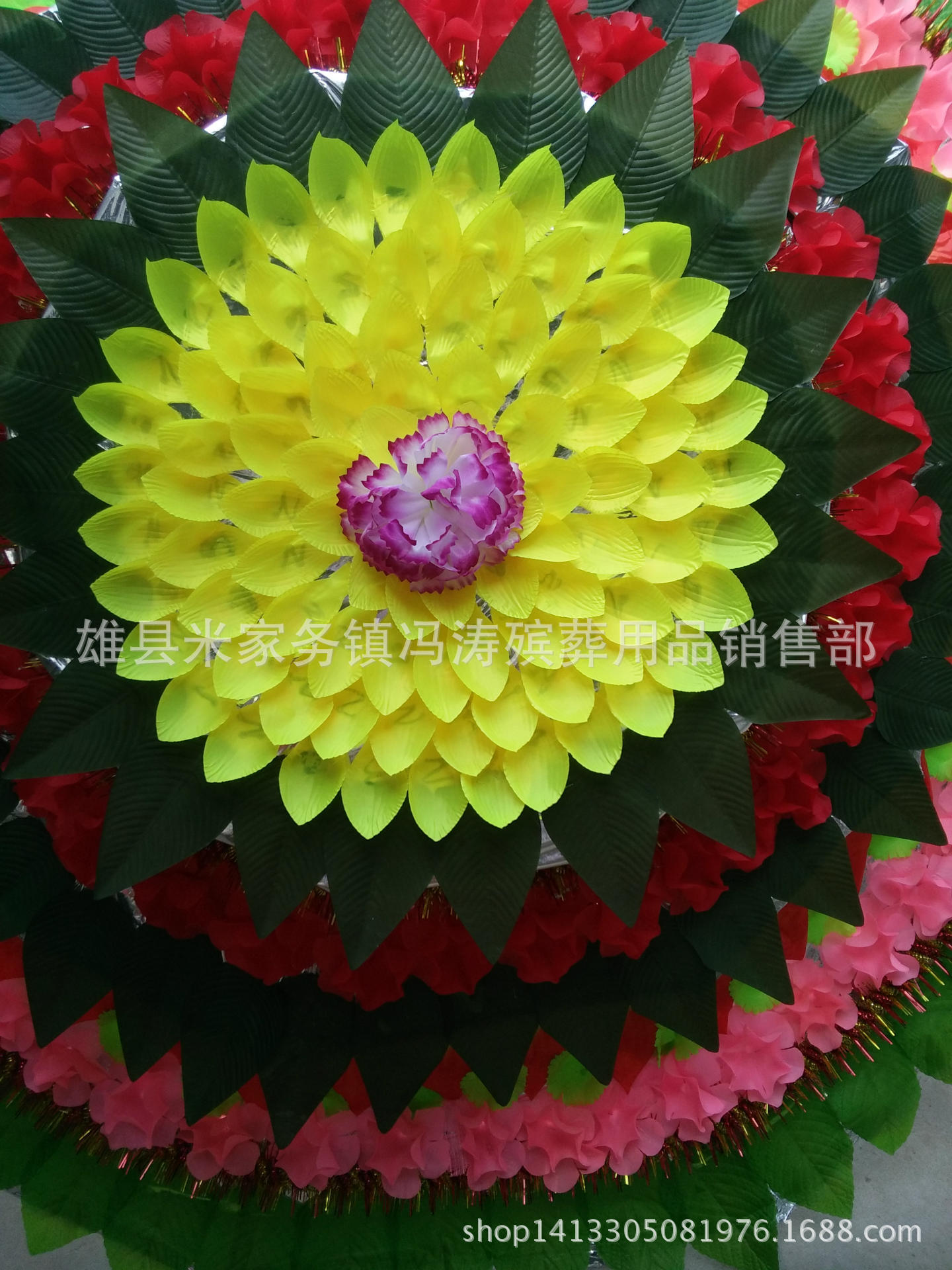 8米造型花圈晨博殡葬用品白事祭祀花圈