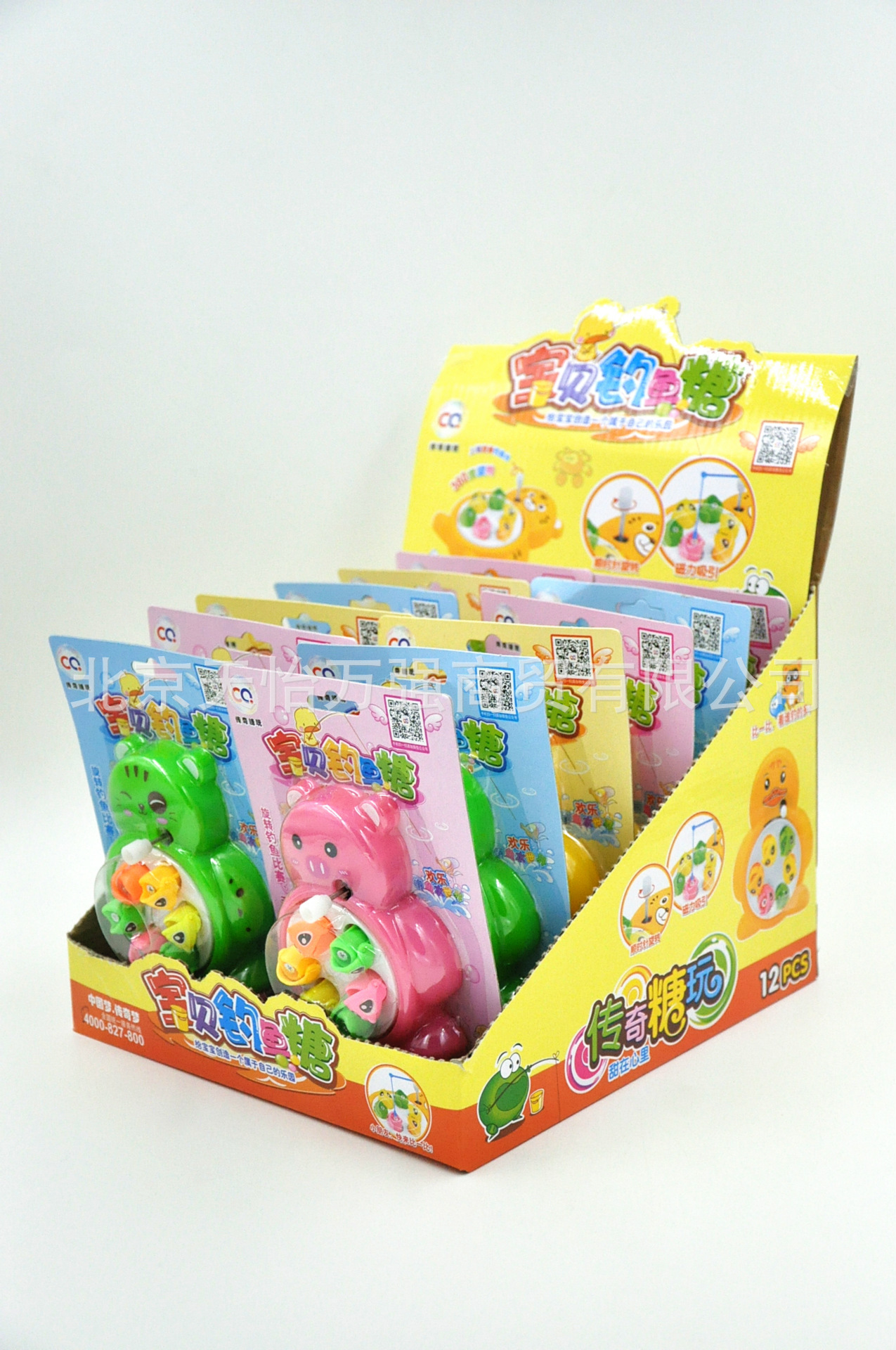 传奇旋转钓鱼压片糖3g 创意糖果 可爱玩具糖 儿童礼物 大量批发