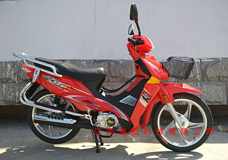 金弋弯梁车 两轮轻便摩托车110cc 骑式车 跨骑车 全新 整车 厂家