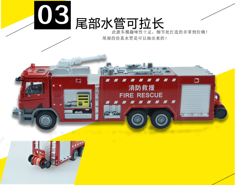 设备 750_592 gif 动态图 动图