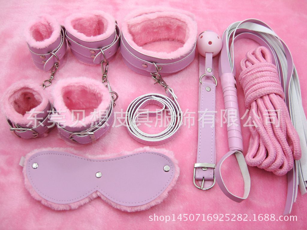 sm情趣用品套装成人用品鞭子粉色毛绒束缚七件套 厂家直销批发