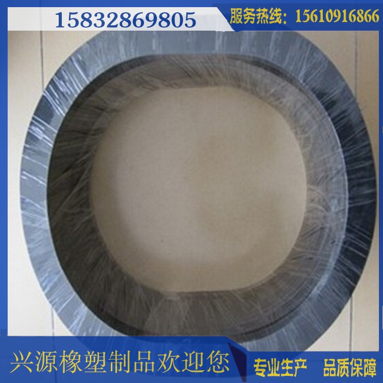 conew_241004134174904