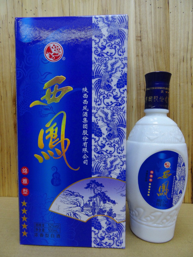 低价批发中高端西凤酒 西凤好酒 浓香型白酒 500ml