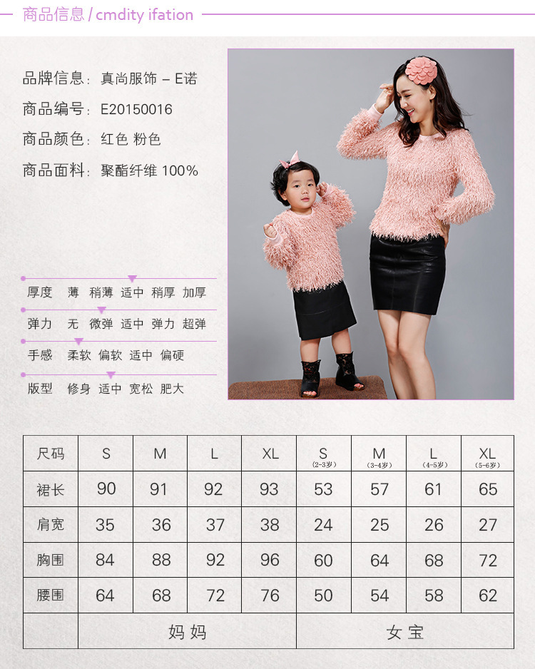 2396612599_601699964