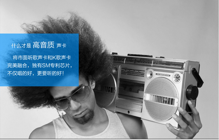 声卡_外置7.1手机电音唱吧电脑全民k歌声卡 -