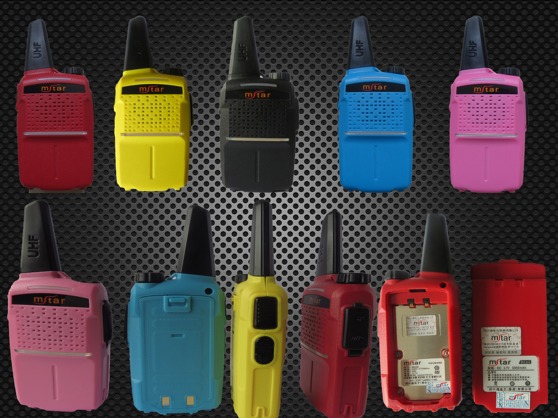 迷你对讲机mx66 便捷q版时尚型手台