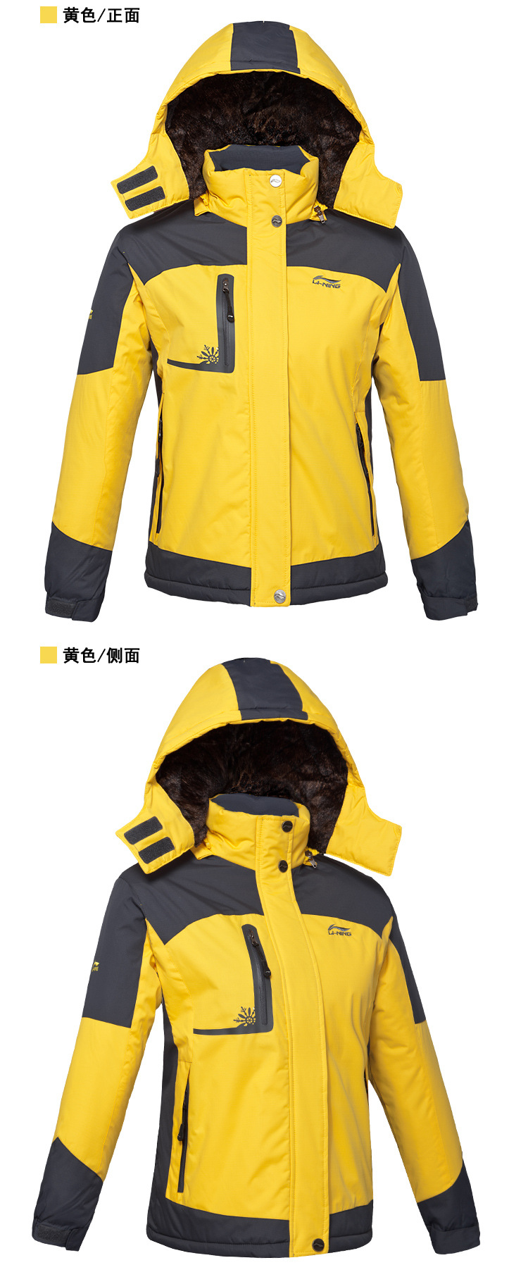 棉服 (9)