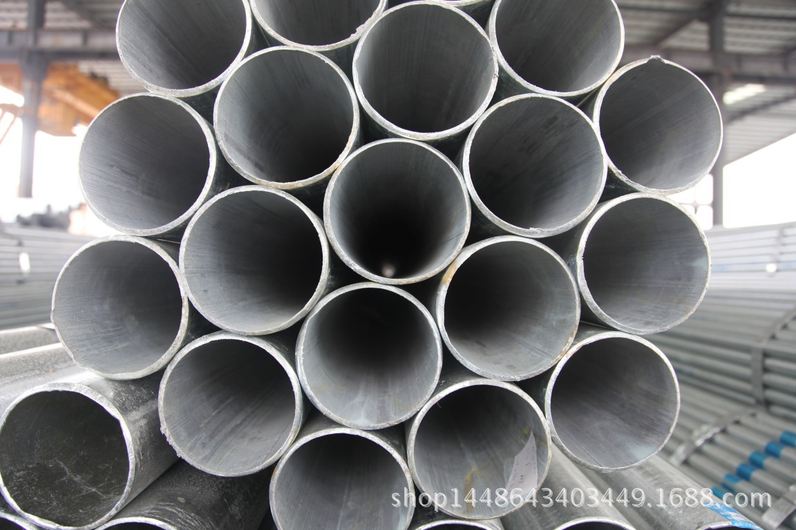 广州钢管 穗生牌钢管