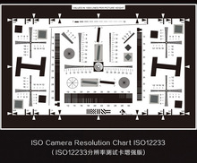 ISO12233分辨率测试卡增强8倍ISO标定板相机清晰度测试图卡可定制