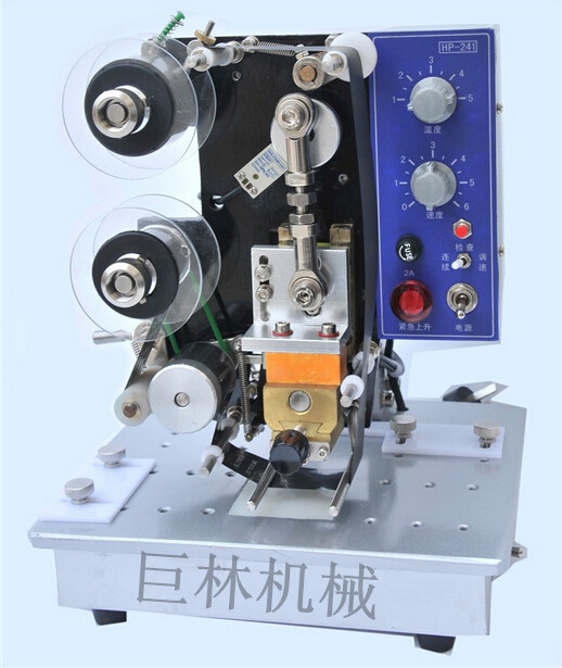 手压色带打码机   生产期期打印机    广州厂家批发