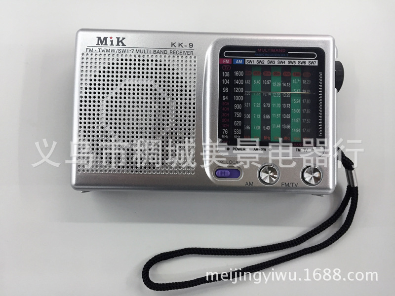 KK9 FM(TV)/MW/SW1-7/9波段收音机 迷你老人收音机 KK9收音机详情图4
