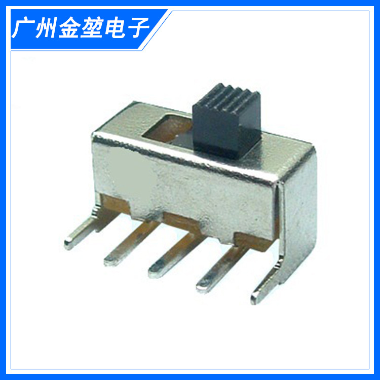 小型三档拨动开关ss12f23环保立式五脚拨动开关