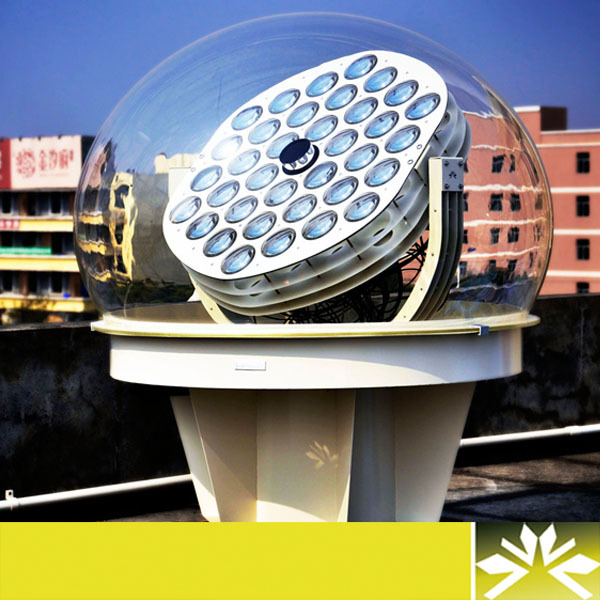 蓝煦光纤式导入照明太阳跟踪导入在家里享受日光浴