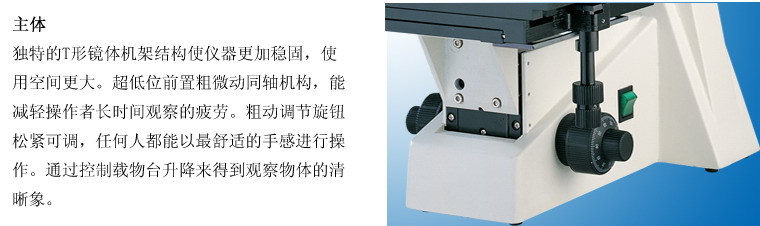 XJL-101彩图4