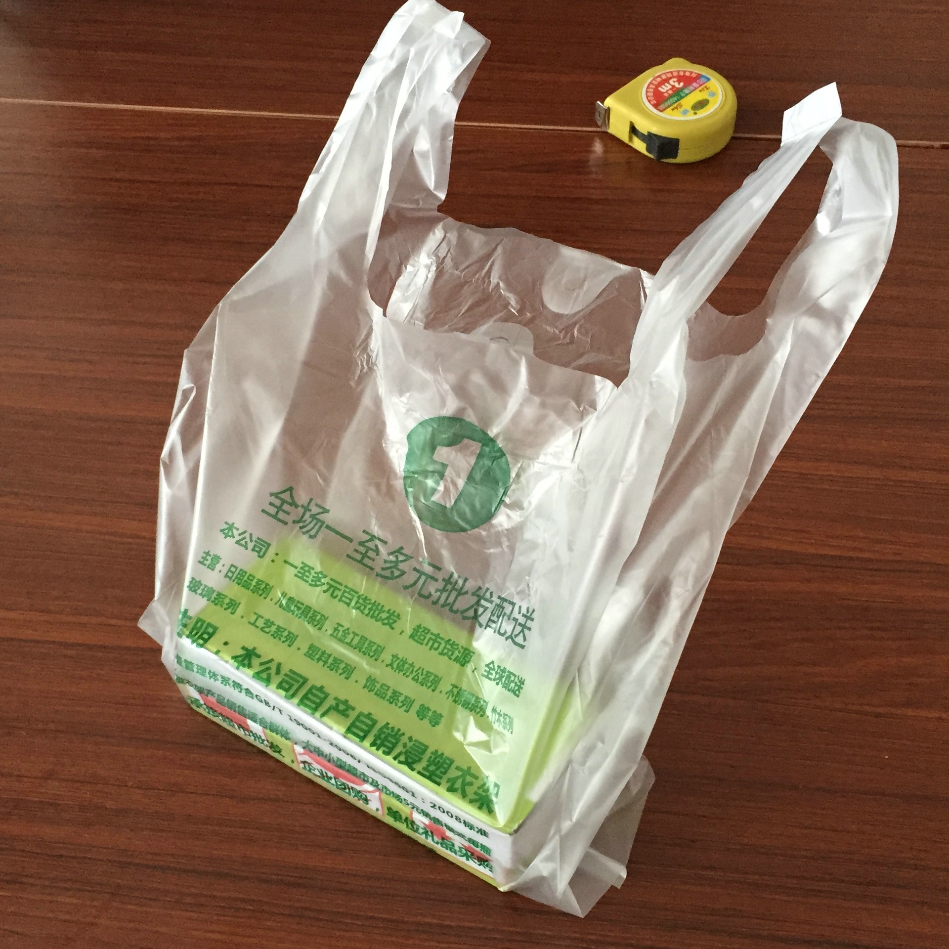 大中小规格的袋子都是一包大约100个 有时候会相差一个两个 介意慎拍