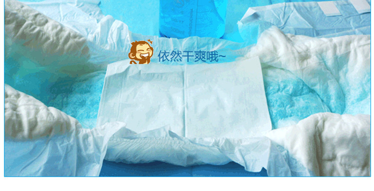 成人纸尿裤一次性失禁裤老人护理垫产妇垫纸尿片尿不湿100片包邮