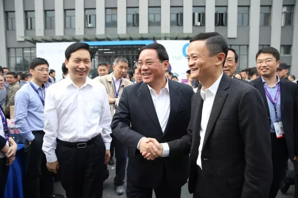 2015杭州云栖大会马云演讲全文