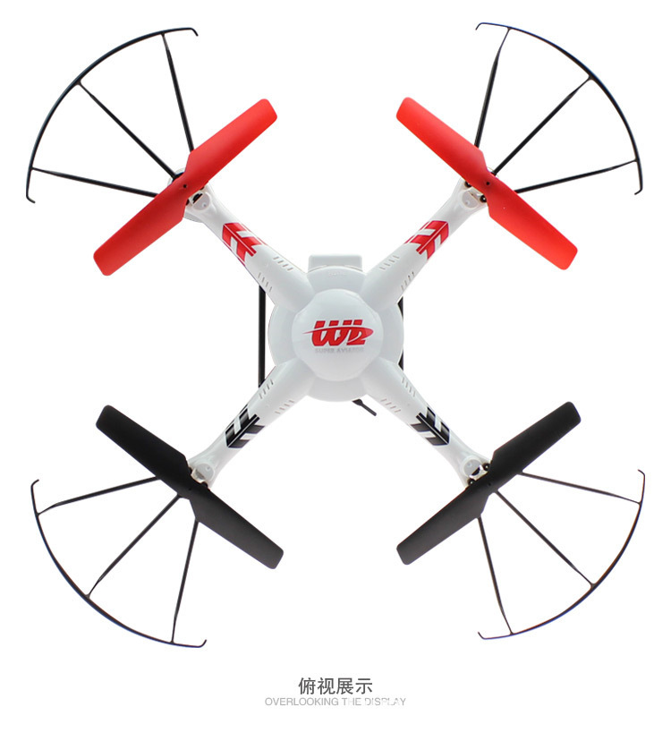 正品伟力v686 专业航拍四轴飞行器wi